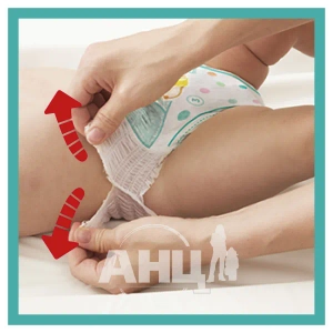 Подгузники-трусики Pampers Pants Maxi 4 9-15кг №16