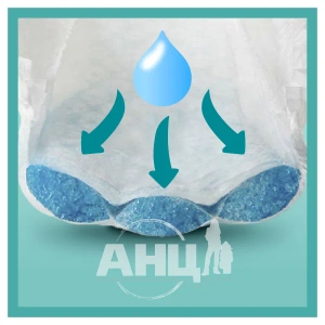 Подгузники-трусики Pampers Pants Maxi 4 9-15кг №16