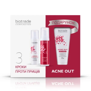 Biotrade Acne Out набор против угревой сыпи