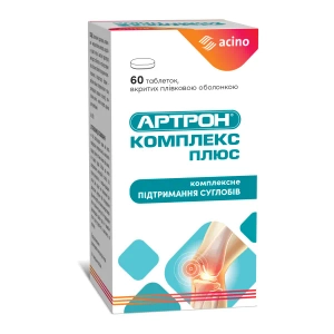 Артрон Комплекс Плюс таблетки №60