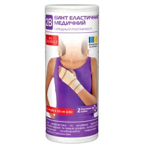 Бинт еластичний медичний середньої розтяжності 2B 1,5 м х 10 см