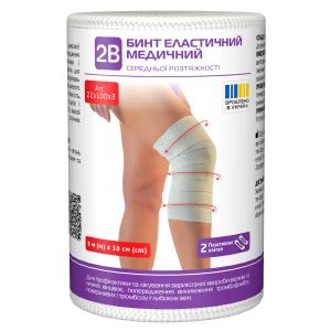Бинт еластичний медичний середньої розтяжності 2B 3 м х 10 см