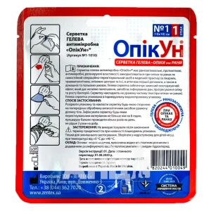 Салфетка гелевая антимикробная ОпікУн 10х10см №1