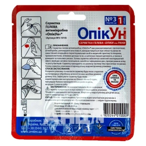 Серветка гелева антимікробна ОпікУн 10х10см №3