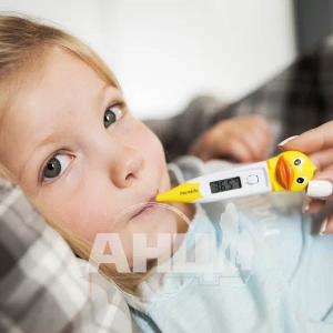 Термометр електронний Microlife МТ 700