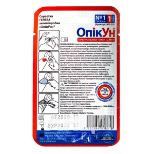 Салфетка ОпікУн гелевая антимикробная 5х5см №1