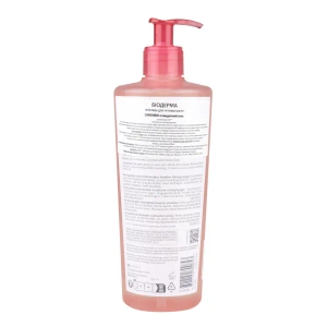 Очищуючий гель Bioderma Sensibio Сансибіо 500 мл