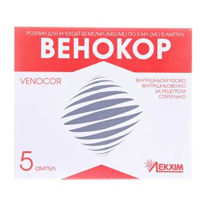 Венокор раствор для инъекций 50 мг/мл ампула 5 мл №5