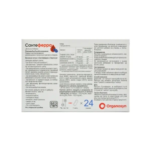 Сантеферра капсулы №30