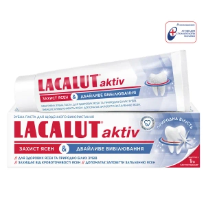 Зубна паста Lacalut Aktiv Захист ясен & Дбайливе відбілювання 75 мл