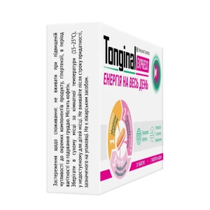 Тонгинал экспресс таблетки №20