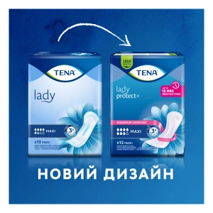 Прокладки урологічні для жінок Tena Lady maxi №12