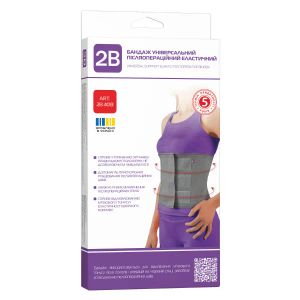 Бандаж универсальный эластичный послеоперационный 2B 4013 M/L