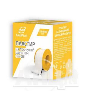Пластир МР MedPlast медичний хірургічний нестерильний на тканинній шовковій основі 2,5 х 500 см