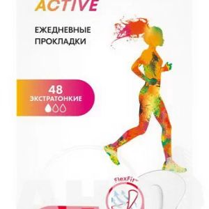Ежедневные прокладки Kotex Active Liners Non Deo №48
