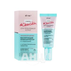 Крем-корректор Витэкс Clean Skin от покраснений 20 мл