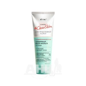 Маска-фольга Витэкс Clean Skin серебро 75 мл