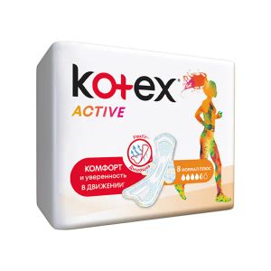 Прокладки жіночі гігієнічні Kotex Active (single) Normal №8