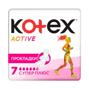 Прокладки жіночі гігієнічні Kotex Active (single) Super №7