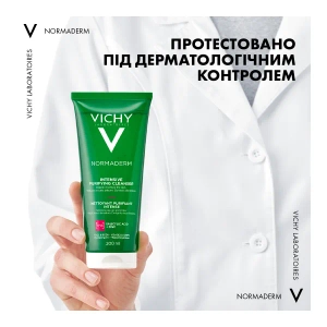 Гель Vichy Normaderm Intensive Purifying Cleanser для глибокого очищення жирної, схильної до недоліків шкіри обличчя і тіла 200 мл
