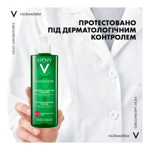 Гель Vichy Normaderm Intensive Purifying Cleanser для глубокого очищения жирной, склонной к недостаткам кожи лица и тела 400 мл