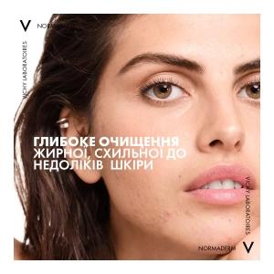 Гель Vichy Normaderm Intensive Purifying Cleanser для глубокого очищения жирной, склонной к недостаткам кожи лица и тела 400 мл