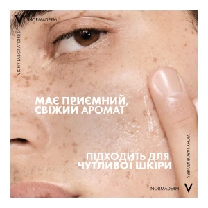 Гель Vichy Normaderm Intensive Purifying Cleanser для глубокого очищения жирной, склонной к недостаткам кожи лица и тела 400 мл