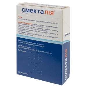 Смекталия суспензия оральная 3 г пакетик 10,27 г №12