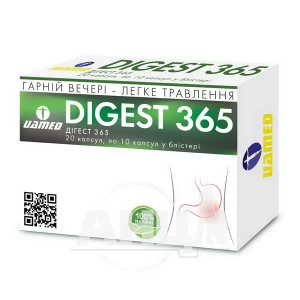 Дигест 365 капсули №20