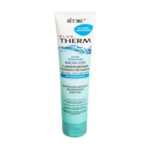 Ночная термальная маска-сон для лица, шеи и декольте Витэкс Blue Therm 100 мл