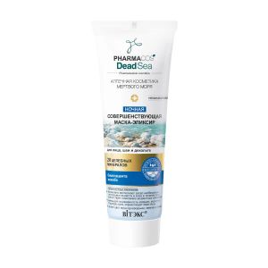 Маска-эликсир ночная Pharmacos Dead Sea 75 мл