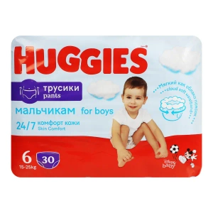 Підгузки-трусики дитячі гігієнічні Huggies Pants Jumbo для хлопчиків 6 (15-25кг) №30
