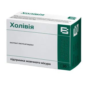 Холивия капсулы 280 мг №30