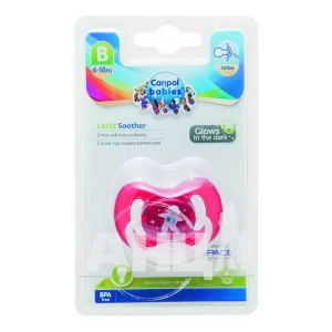 Пустушка Canpol babies 23/222 кругла червона 6-18 міс