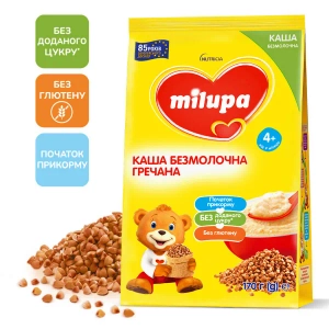 Безмолочна каша Milupa гречана 170 г