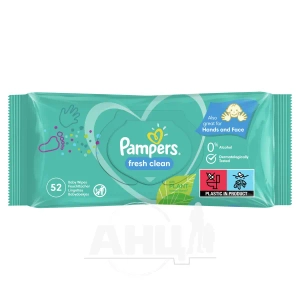 Детские влажные салфетки Pampers Baby Fresh Clean №52
