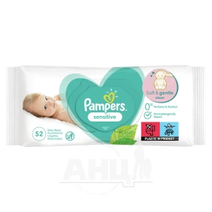 Детские салфетки Pampers sensetive №52