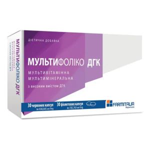 Мультифолико дгк капсулы 845 мг комби №60