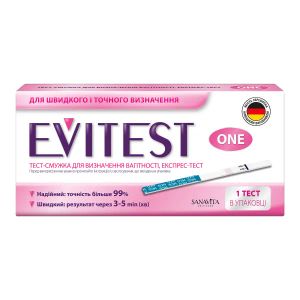 Тест для определения беременности Evitest №10
