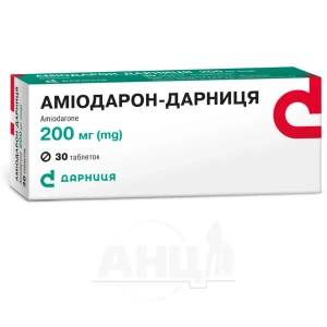 Аміодарон-Дарниця таблетки 200 мг №30