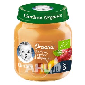 Фруктове пюре Gerber яблуко, персик, абрикос 125 г