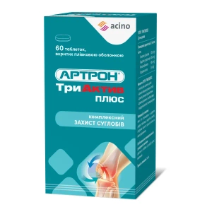 Артрон Триактив Плюс таблетки №60