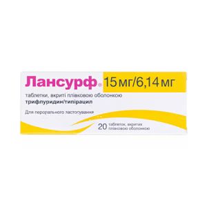 Лансурф 15 мг/6,14 мг таблетки вкриті плівковою оболонкою 15 мг + 6,14 мг блістер №20