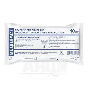 Система для вливання інфузійних розчинів ПР 21-01 / 10