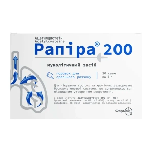 Рапіра 200 порошок для орального розчину 200 мг саше 1 г №20