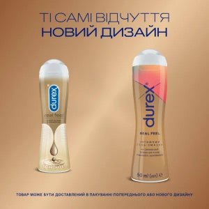 Інтимна гель-змазка Durex play real feel 50 мл