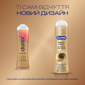 Интимная гель-смазка Durex play real feel 50 мл