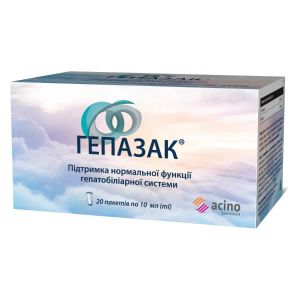 Гепазак розчин 10 мл пакет-саше №20