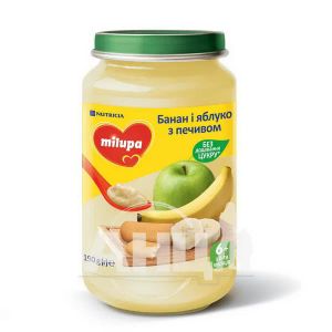 Пюре дитяче фруктове банан-яблуко та печиво Milupa з 6 місяців 190 г