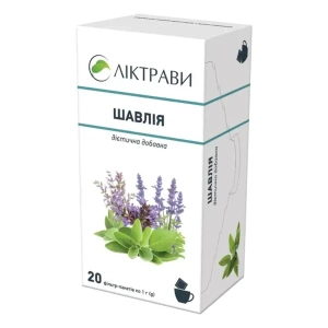 Листя шавлії фільтр-пакет 1г №20